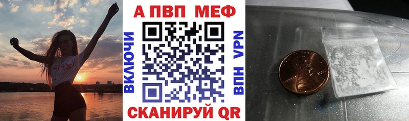 Сколько стоит Верхний Тагил Каннабис Галлюциногенные грибы МЕФ APVP