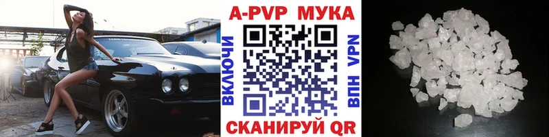 Alfa_PVP Соль  hydra ссылки  Верхний Тагил 