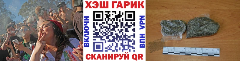 ГАШ индика сатива  продажа наркотиков  Верхний Тагил 