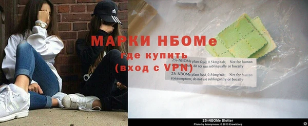 прущий лед Балабаново