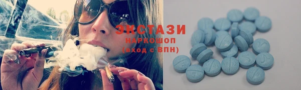 прущий лед Балабаново