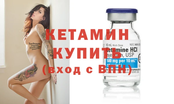 гашишное масло Новодвинск