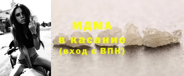 прущий лед Балабаново