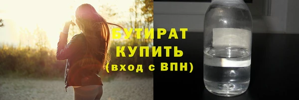 прущий лед Балабаново