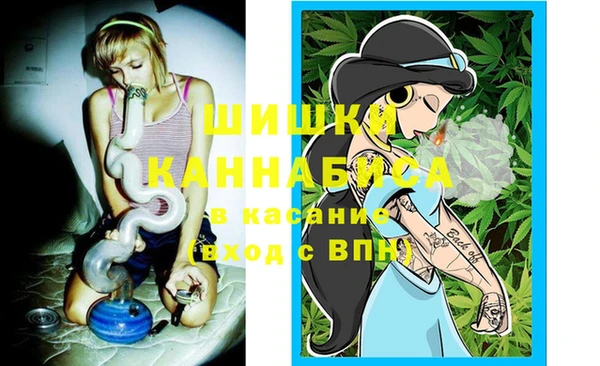 бутик Баксан