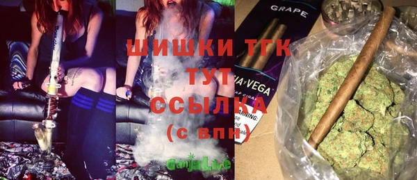 прущий лед Балабаново