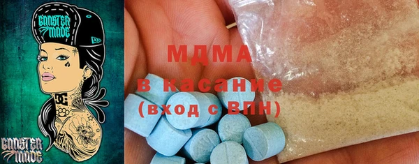 прущий лед Балабаново