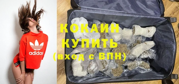 прущий лед Балабаново