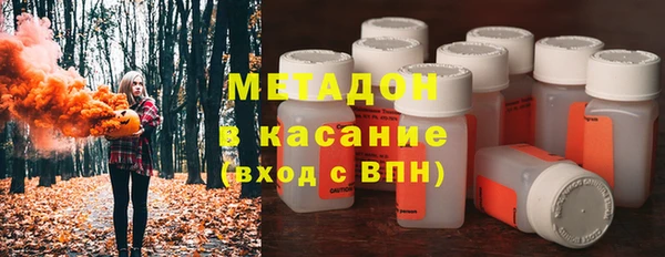бутик Баксан