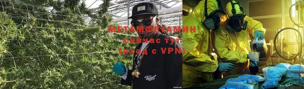 прущий лед Балабаново