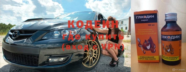 бутик Баксан