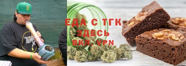 прущий лед Балабаново