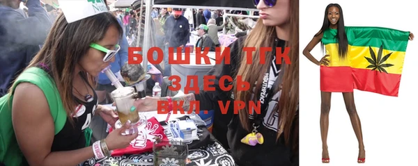 бутик Баксан