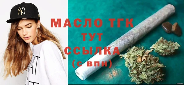 прущий лед Балабаново