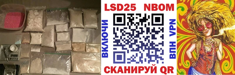 ЛСД экстази кислота  Верхний Тагил 